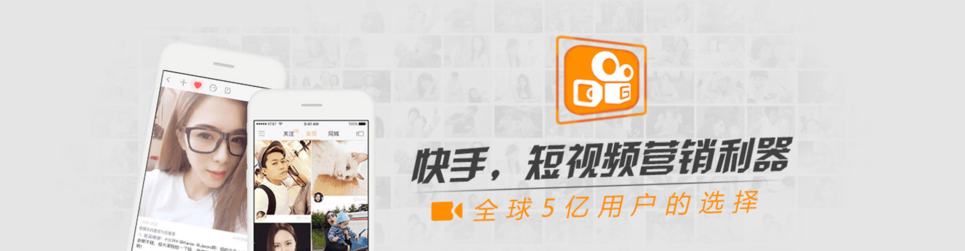 德庆sem代理