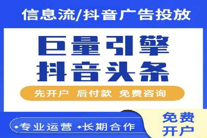 知乎信息流在内容营销中的角色与案例解析