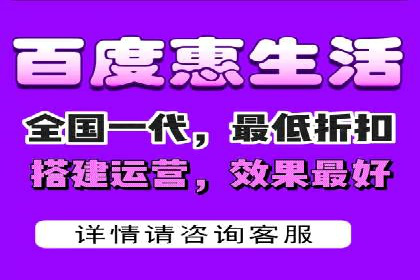 SEM服务托管：提升广告效果的成功案例解析