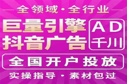 SEM推广案例：助力中小企业突破市场瓶颈