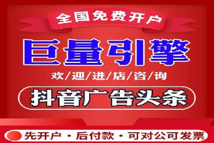 某sem代运营公司助力企业实现品牌升级